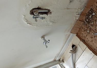 兴仁卫生间测漏水