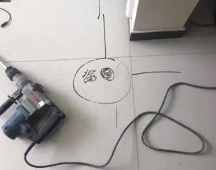 兴仁测漏水公司专业分享下使用专业仪器检测家中漏水案例